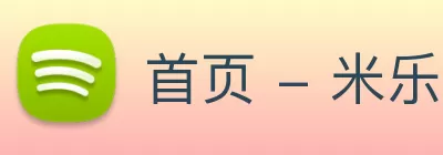 尊龙凯时人生就是搏·(中国区)官方网站 logo